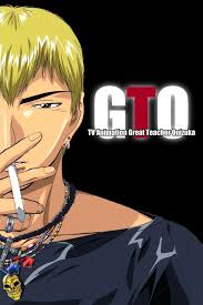 GTO: Great Teacher Onizuka (1999–2000) S01 Complete 480p WEB