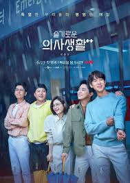 Hospital Playlist (2020–2021) S01-02 Complete 720p WEB