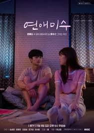 Failing in Love (2019–) S01 Complete 720p WEB