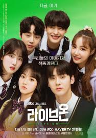 Live On (2020–2021) S01 Complete 720p WEB
