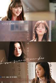 Love Scene Number (2021) S01 Complete 720p WEB