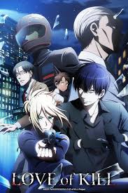 Koroshi Ai (2022–) S01 Complete 480p WEB