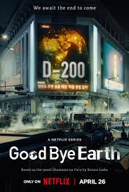 Goodbye Earth (2024) S01 Complete 720p WEB