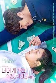 Love All Play (2022) S01 Complete 720p WEB