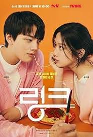 Link: Eat, Love, Kill (2022) S01 Complete 720p WEB