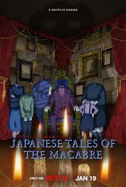 Junji Ito Maniac: Japanese Tales of the Macabre (2023) S01 Complete 720p WEB