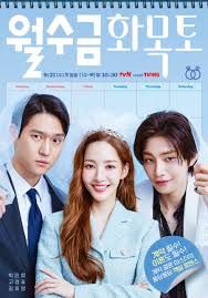 Love in Contract Wolsugeum hwamokto (2022) S01 Complete 720p WEB