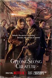 Gyeongseong Creature (2023) S01 Complete 720p WEB