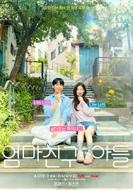 Love Next Door (2024-) S01 Complete 720p WEB