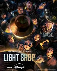 Light Shop (2024-) S01 Complete 720p WEB