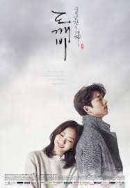 Guardian: The Lonely and Great God (2016–2017) S01 Complete 720p WEB