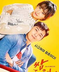 Fight for My Way Ssam maiwei (2017) S01 Complete 720p WEB