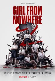 Girl From Nowhere (2018) S01-02 Complete 720p WEB