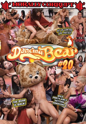 Dancing Bear 20 2014