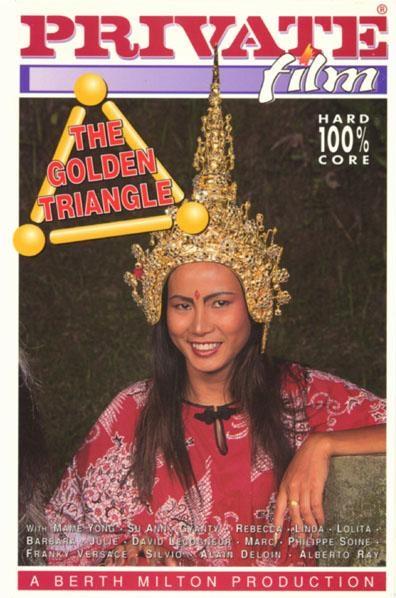 Private Film 15 Golden Triangle 1 1994