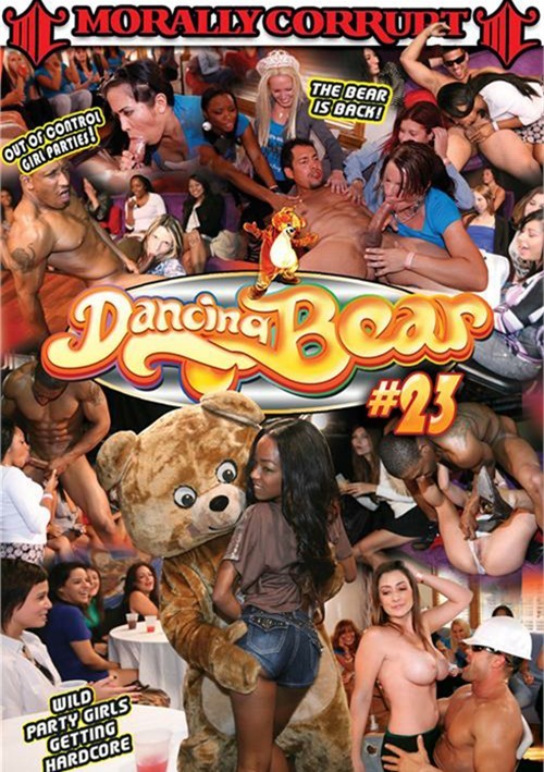 Dancing Bear 23 2015