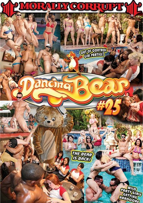 Dancing Bear 25 2015