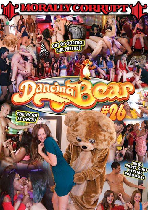 Dancing Bear 26 2015