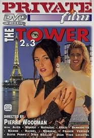 Private Film 21 Tower 2 1995