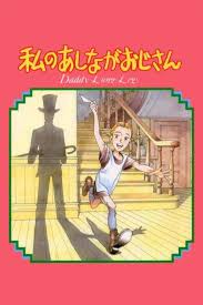 Daddy Long-legs (1990) S01 Complete 480p WEB