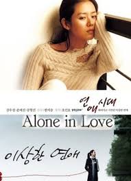 Alone In Love  Yeonae sidae (2006) S01 Complete 720p WEB