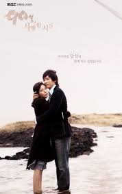 90 il, sarang hal sigan (2006–2007) S01 Complete 720p WEB