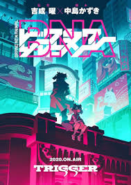 BNA (2020) S01 Complete 1080p WEB