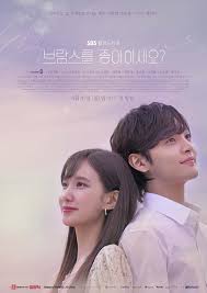 Do You Like Brahms? (2020) S01 Complete 720p WEB