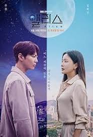Alice (2020) S01 Complete 720p WEB