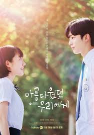 A Love So Beautiful (2020-2021) S01 Complete 720p WEB