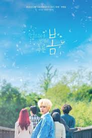 At A Distance, Spring Is Green (2021-) S01 Complete 720p WEB