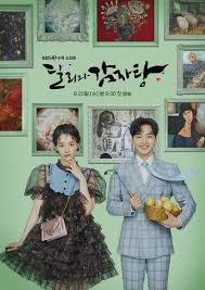 Dali and the Cocky Prince (2021) S01 Complete 720p WEB
