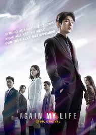 Again My Life (2022) S01 Complete 720p WEB