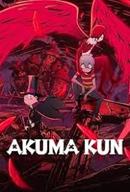 Akuma Kun (2023) S01 Complete 720p WEB