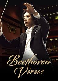 Beethoven Virus (2008) S01 Complete 720p WEB