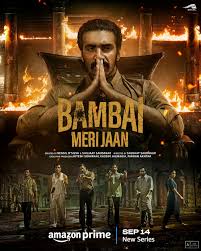 Bombay My Beloved (2023) S01 Complete 480p WEB