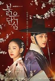 Bloody Heart (2022) S01 Complete 720p WEB