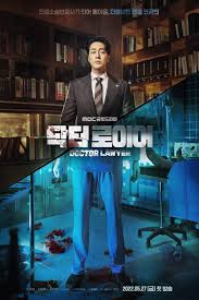 Doctor Lawyer (2022) S01 Complete 720p WEB