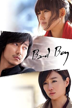 Bad Boy (2010) S01 Complete 720p WEB