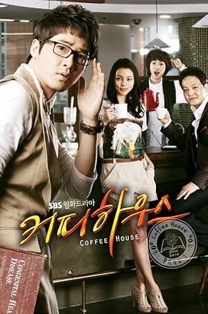 Coffee House (2010) S01 Complete 720p WEB