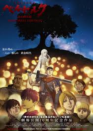 Berserk: The Golden Age Arc – Memorial Edition (2022) S01 Complete 480p WEB