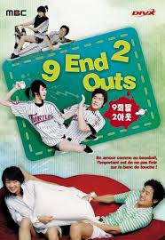 9 Ends 2 Out (2007) S01 Complete 720p WEB
