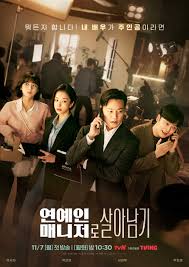 Behind Every Star (2022) S01 Complete 720p WEB