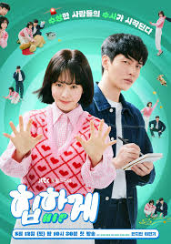 Behind Your Touch (2023) S01 Complete 720p WEB