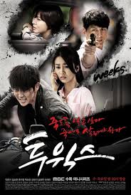 2 Weeks (2013) S01 Complete 720p WEB