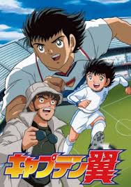 Captain Tsubasa: Road to 2002 (2001–2002) S01 Complete 480p WEB