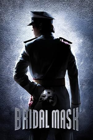 Bridal Mask Gaksital (2012) S01 Complete 720p WEB