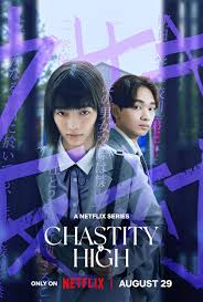 Chastity High Renai Batoru Rowaiyaru (2024) S01 Complete 720p WEB