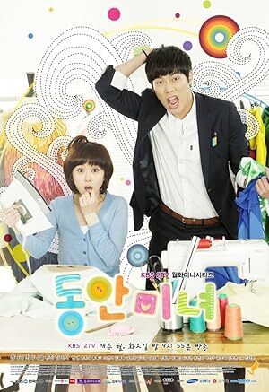Baby Faced Beauty (2011) S01 Complete 720p WEB