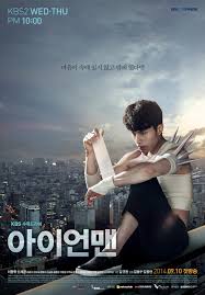 Blade Man (2014) S01 Complete 720p WEB